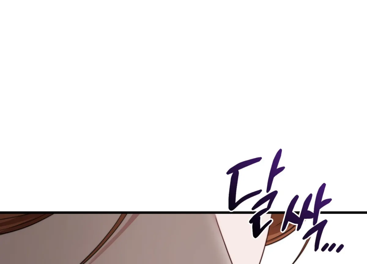 Primal Instinct Chapter 9 page 191 - 