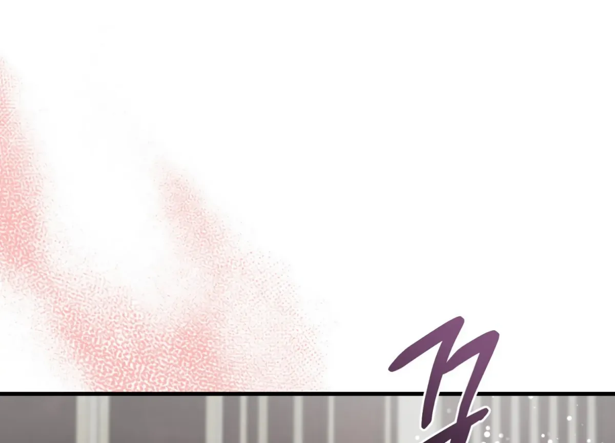 Primal Instinct Chapter 9 page 197 - 