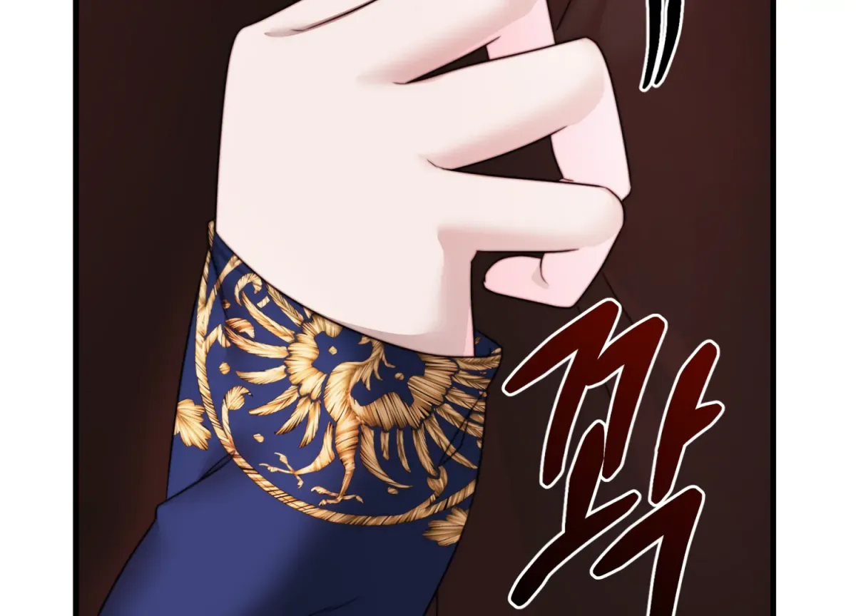 Primal Instinct Chapter 9 page 224 - 