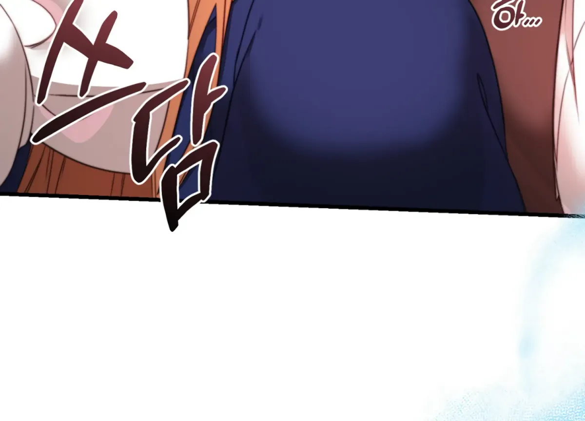 Primal Instinct Chapter 9 page 248 - 