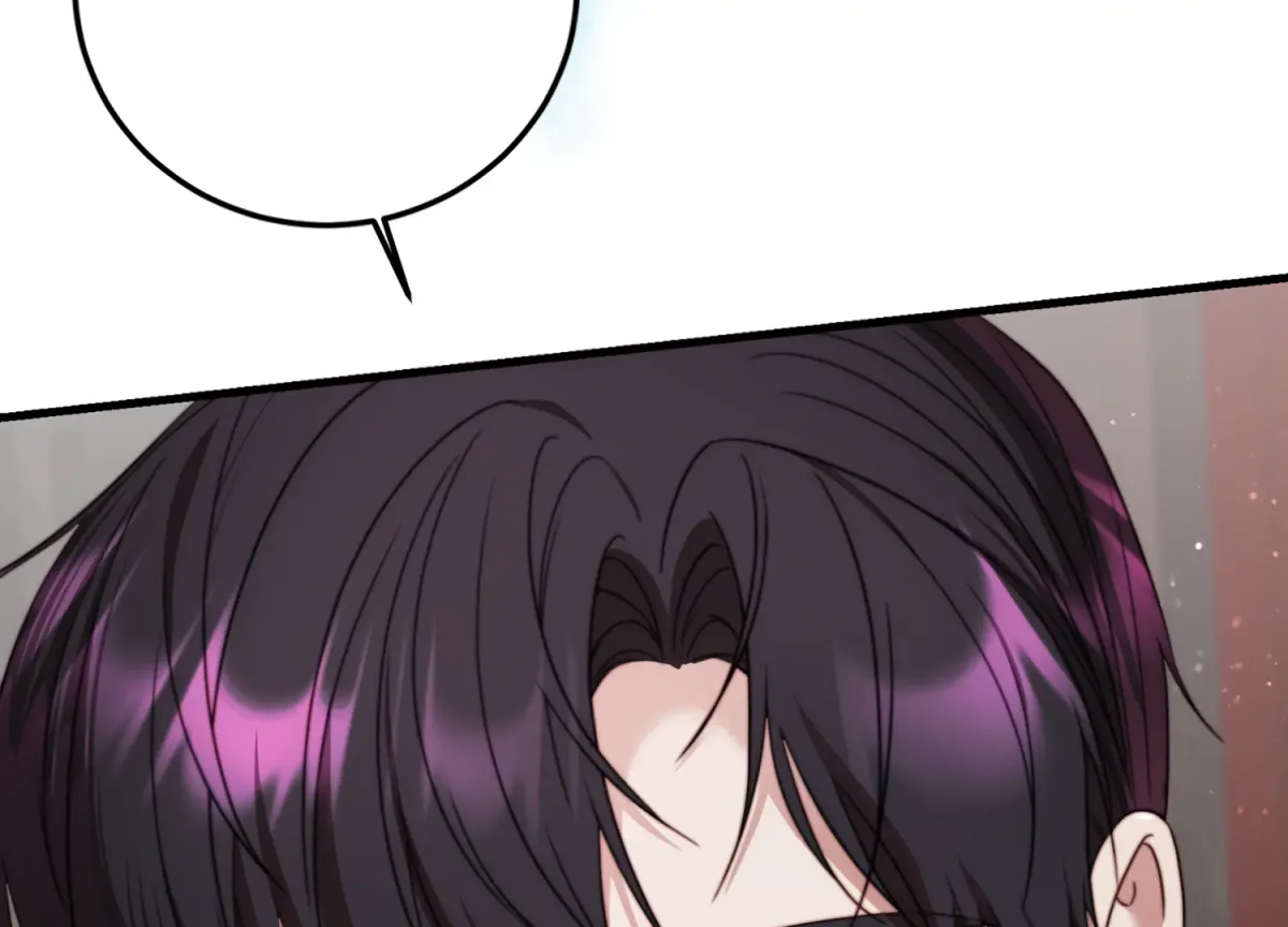 Primal Instinct Chapter 9 page 250 - 