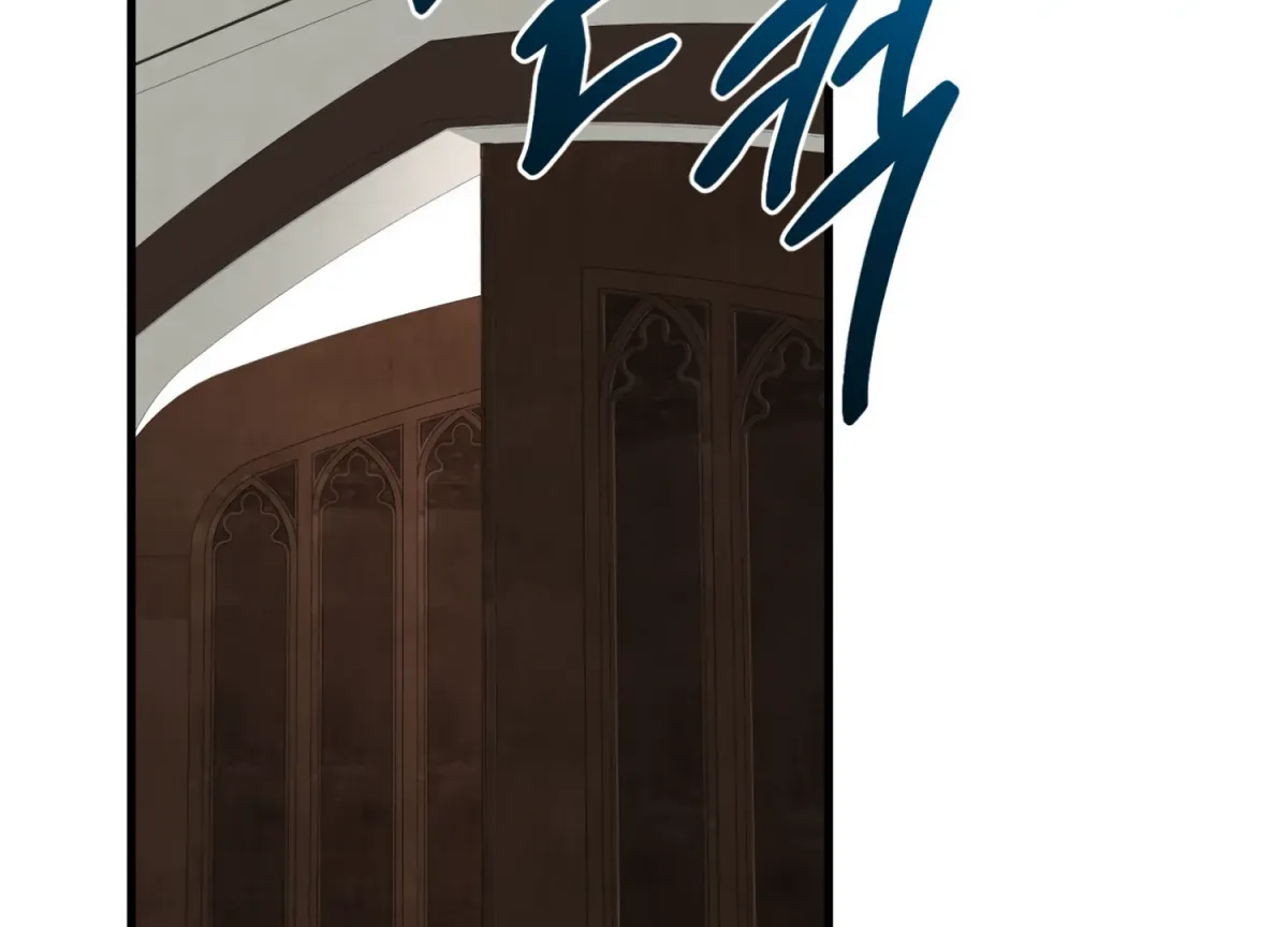 Primal Instinct Chapter 9 page 28 - 
