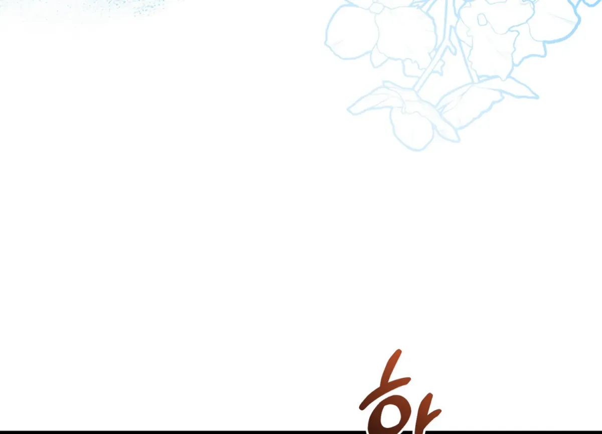 Primal Instinct Chapter 9 page 34 - 