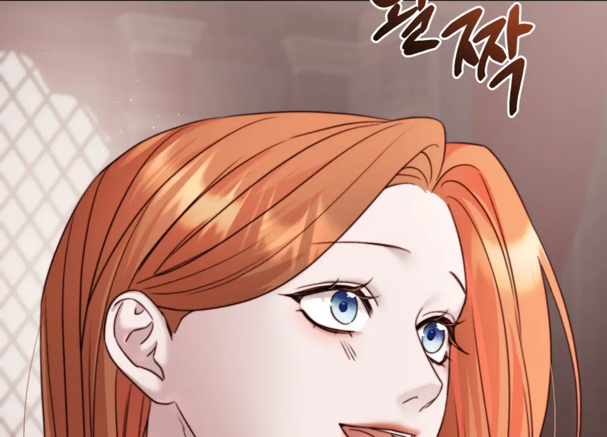 Primal Instinct Chapter 9 page 35 - 