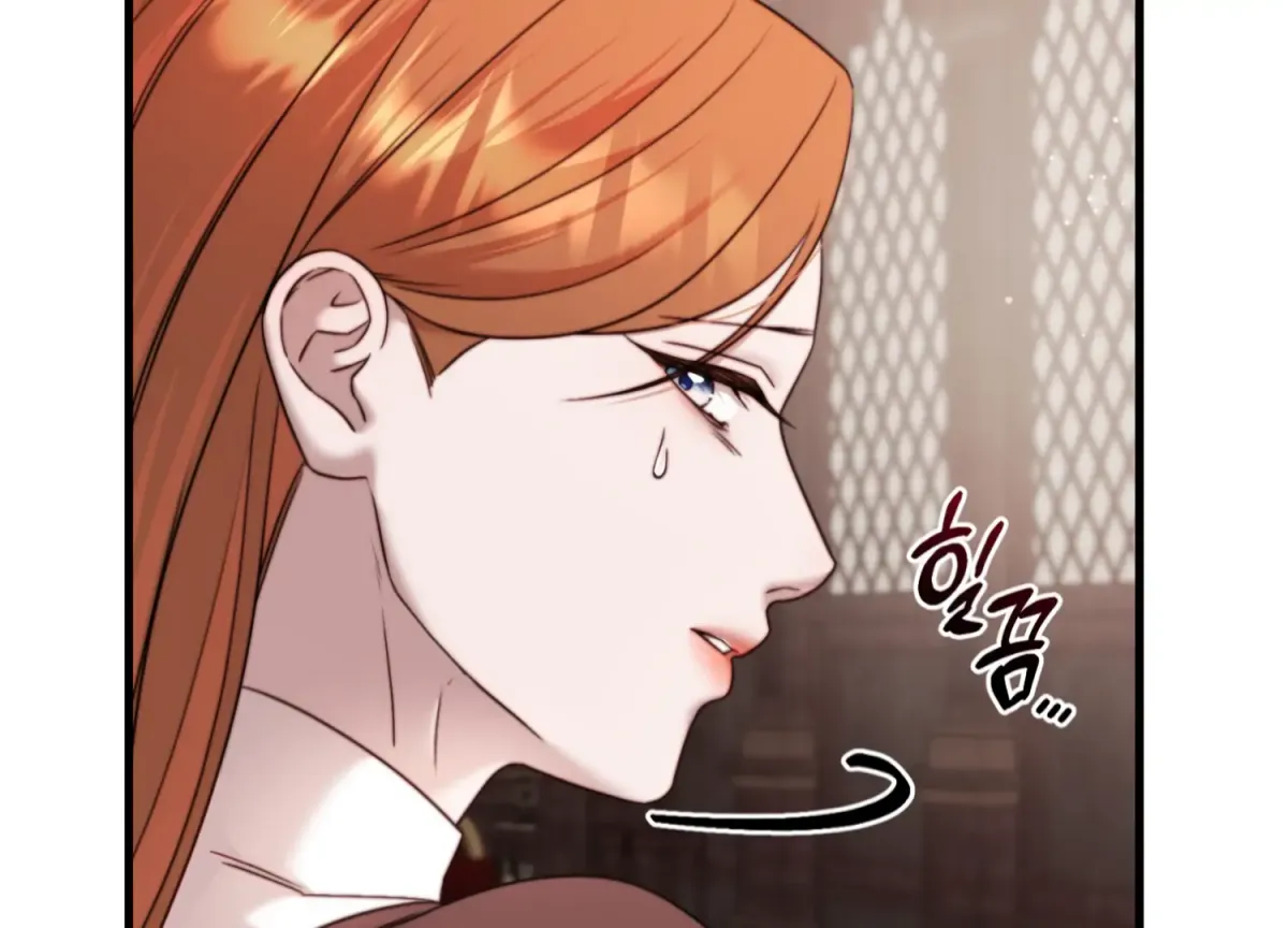 Primal Instinct Chapter 9 page 65 - 