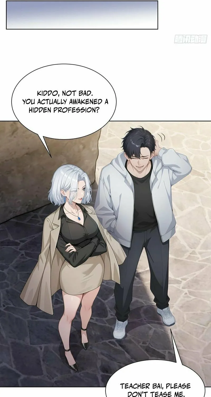 Primordial Ten Fiends: Others Tame Beasts, I Tame Beast Girls Chapter 1 page 52 - 