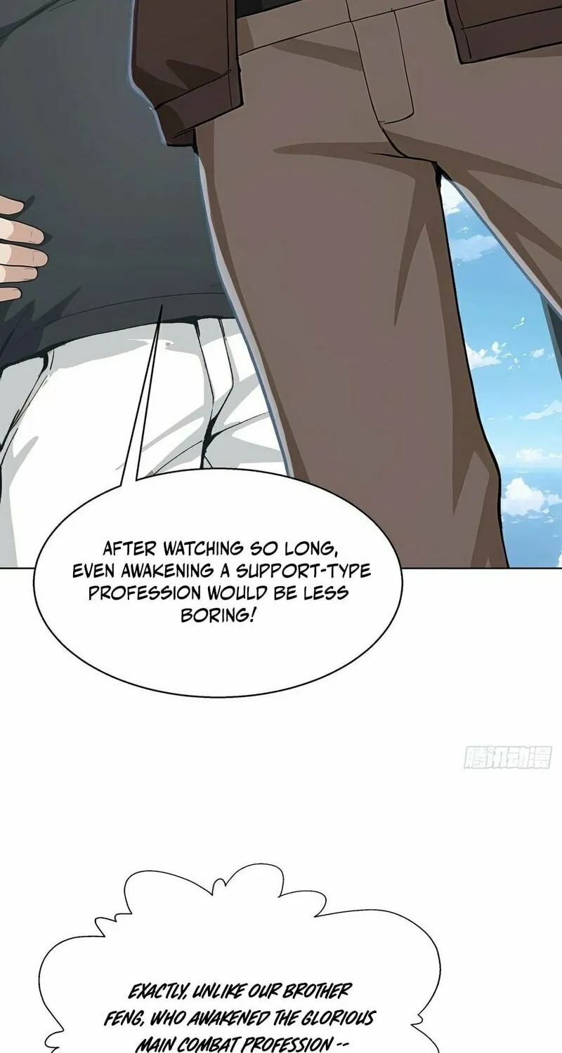 Primordial Ten Fiends: Others Tame Beasts, I Tame Beast Girls Chapter 1 page 8 - 