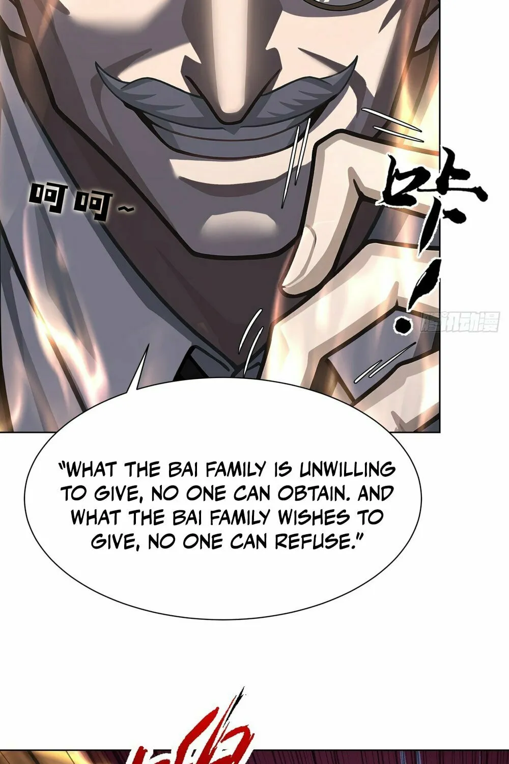Primordial Ten Fiends: Others Tame Beasts, I Tame Beast Girls Chapter 10 page 20 - 
