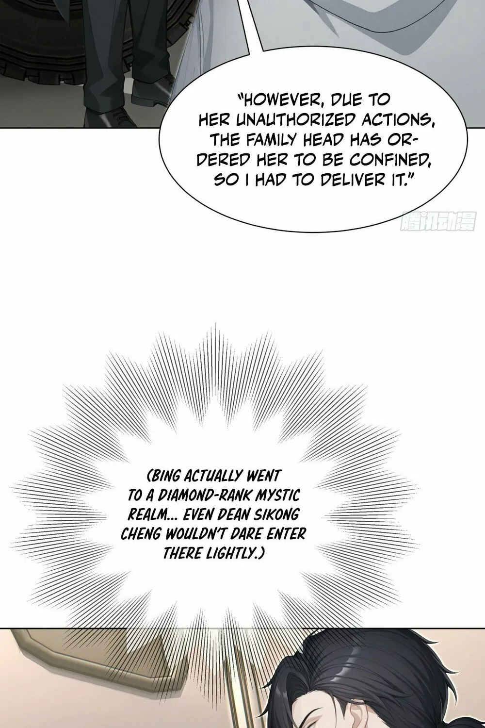 Primordial Ten Fiends: Others Tame Beasts, I Tame Beast Girls Chapter 10 page 4 - 