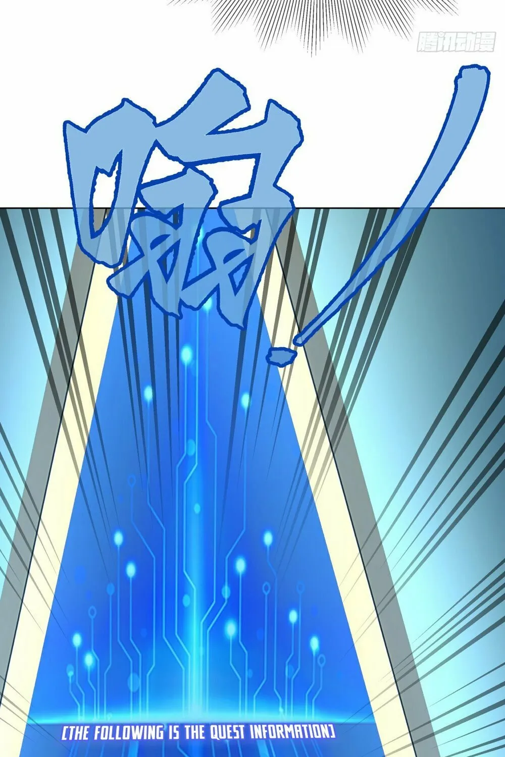 Primordial Ten Fiends: Others Tame Beasts, I Tame Beast Girls Chapter 10 page 60 - 