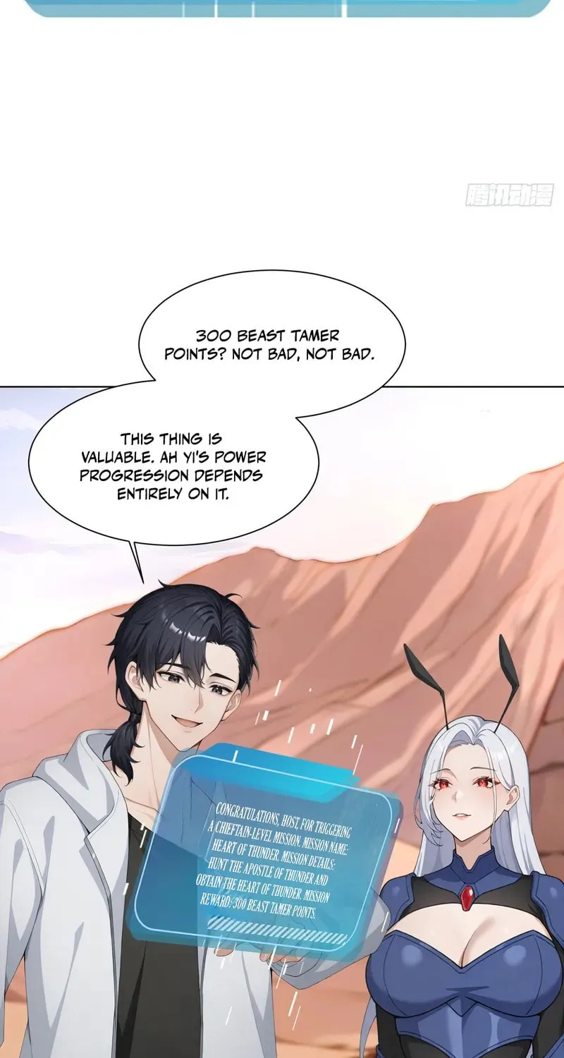 Primordial Ten Fiends: Others Tame Beasts, I Tame Beast Girls Chapter 11 page 46 - 