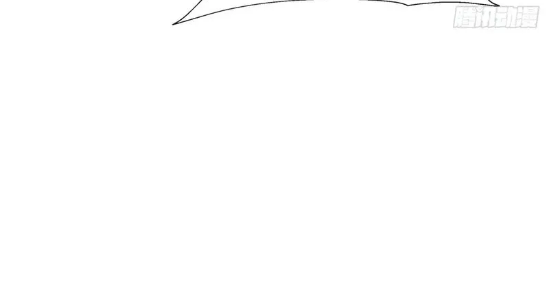 Primordial Ten Fiends: Others Tame Beasts, I Tame Beast Girls Chapter 11 page 6 - 