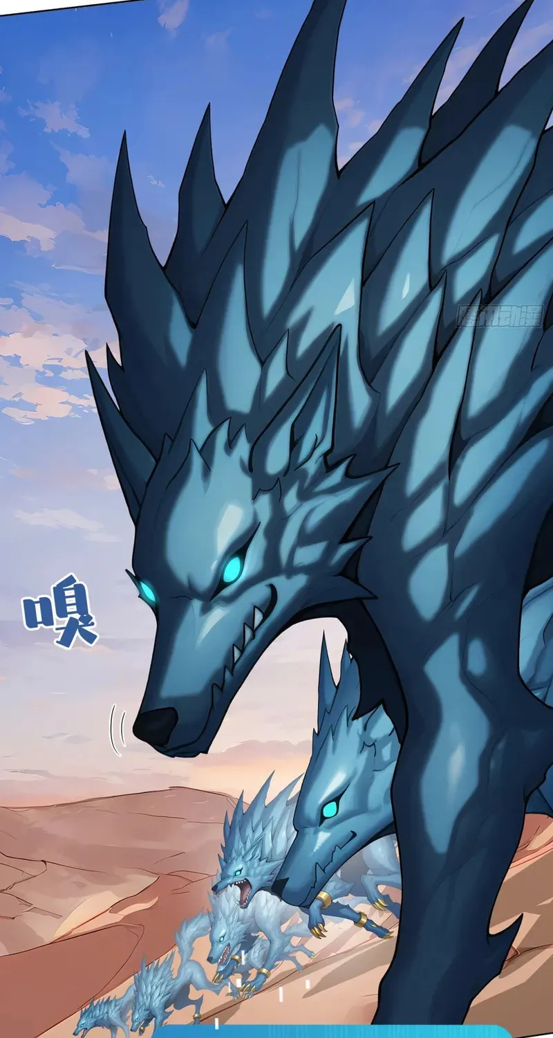 Primordial Ten Fiends: Others Tame Beasts, I Tame Beast Girls Chapter 11 page 51 - 