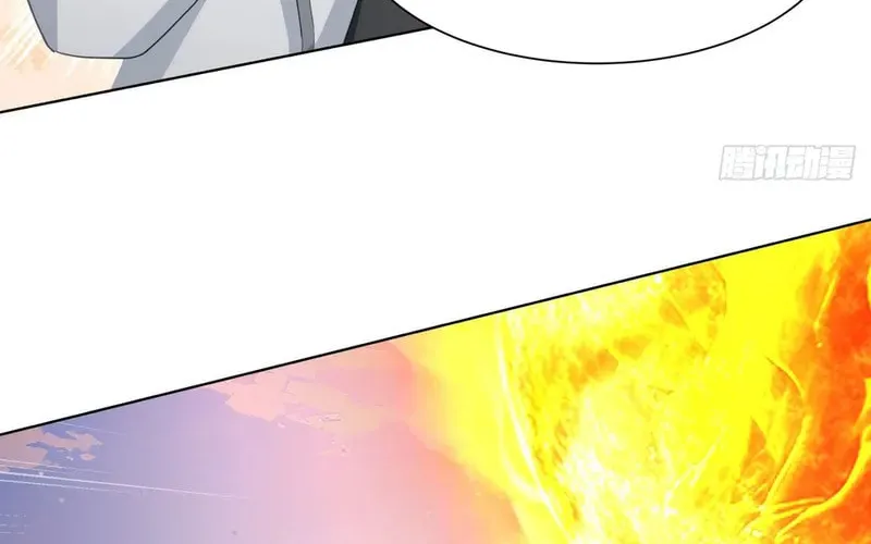 Primordial Ten Fiends: Others Tame Beasts, I Tame Beast Girls Chapter 11 page 60 - 