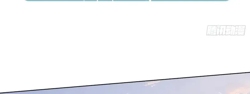 Primordial Ten Fiends: Others Tame Beasts, I Tame Beast Girls Chapter 11 page 66 - 