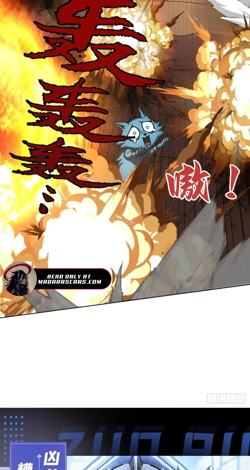 Primordial Ten Fiends: Others Tame Beasts, I Tame Beast Girls Chapter 11 page 69 - 