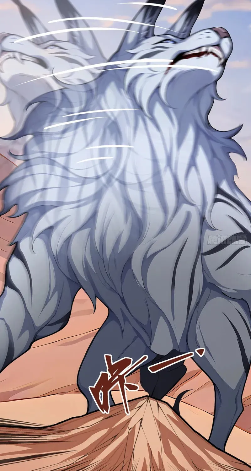 Primordial Ten Fiends: Others Tame Beasts, I Tame Beast Girls Chapter 12 page 27 - 