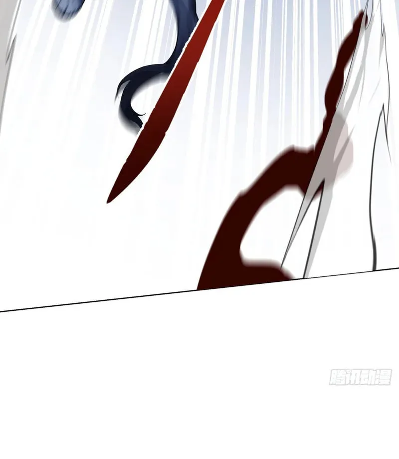 Primordial Ten Fiends: Others Tame Beasts, I Tame Beast Girls Chapter 12 page 33 - 