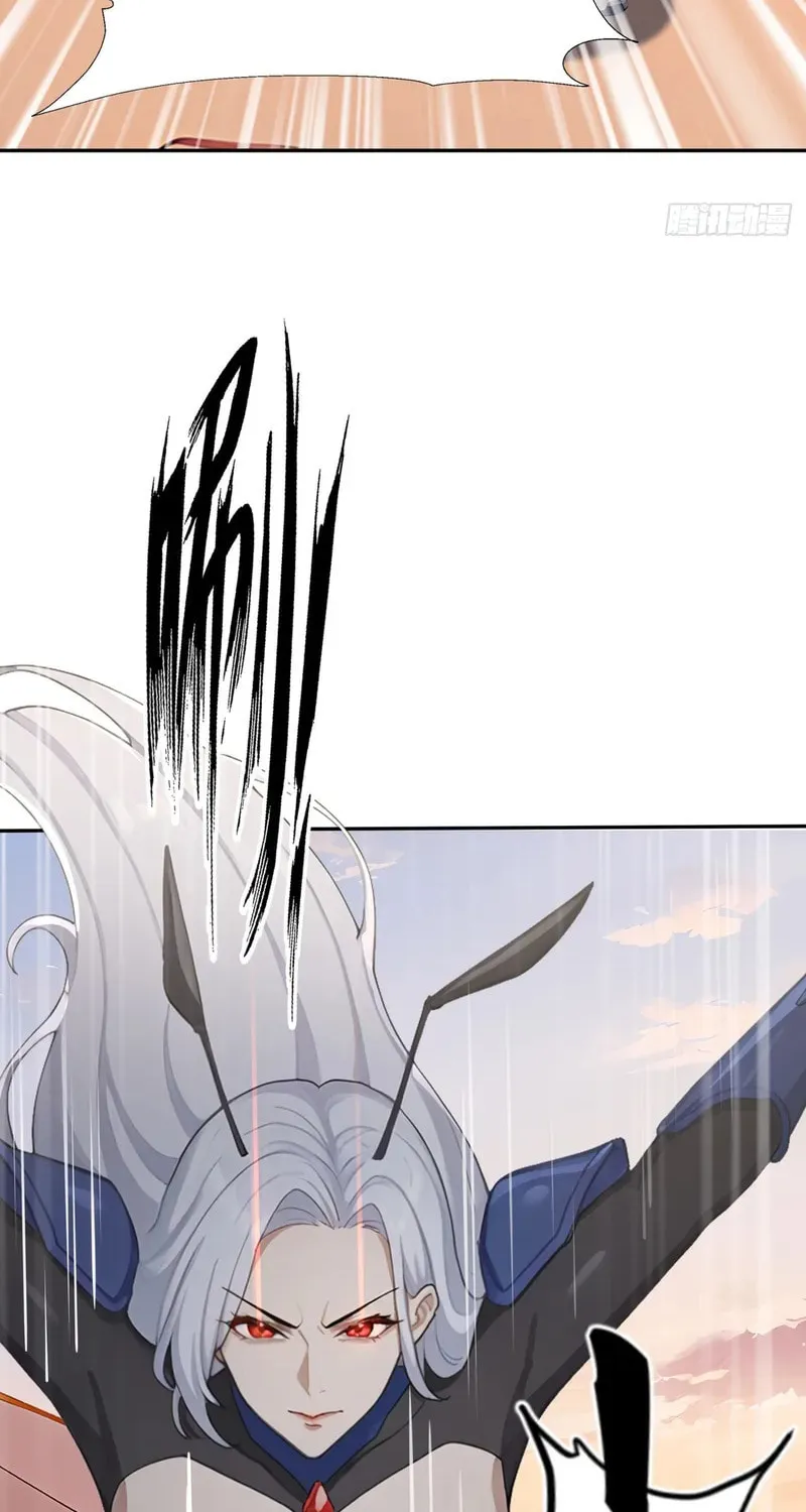Primordial Ten Fiends: Others Tame Beasts, I Tame Beast Girls Chapter 12 page 59 - 