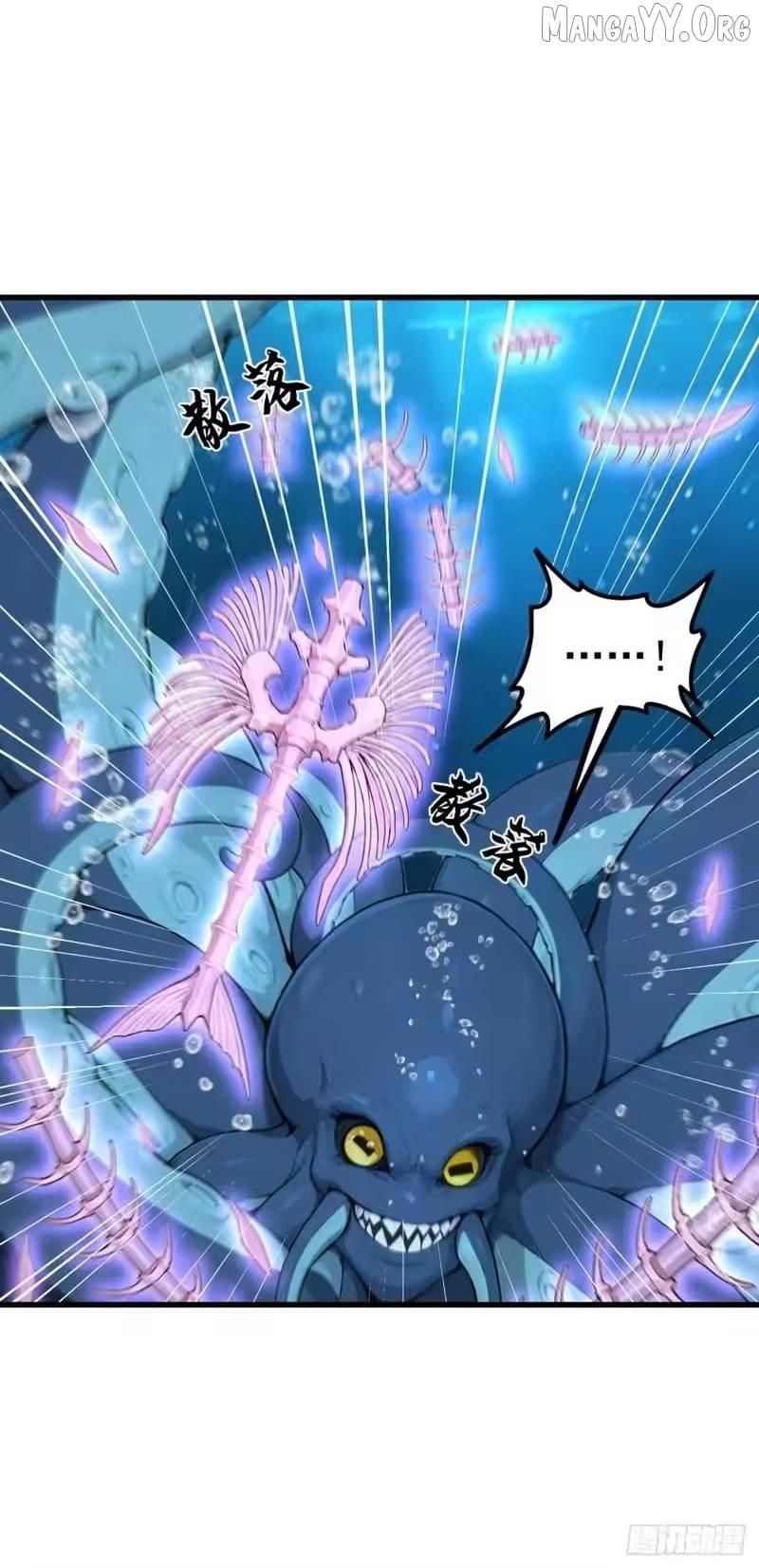 Primordial Ten Fiends: Others Tame Beasts, I Tame Beast Girls Chapter 124 page 15 - 