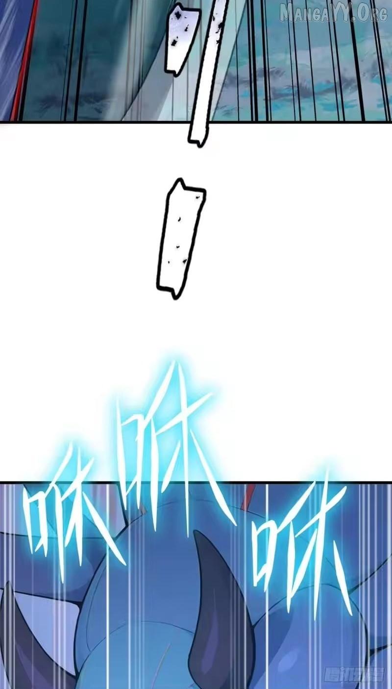 Primordial Ten Fiends: Others Tame Beasts, I Tame Beast Girls Chapter 127 page 30 - 