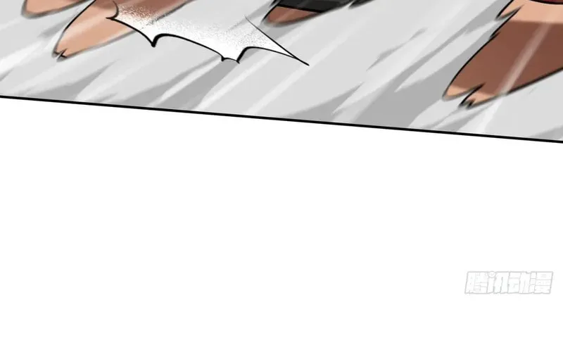 Primordial Ten Fiends: Others Tame Beasts, I Tame Beast Girls Chapter 13 page 6 - 
