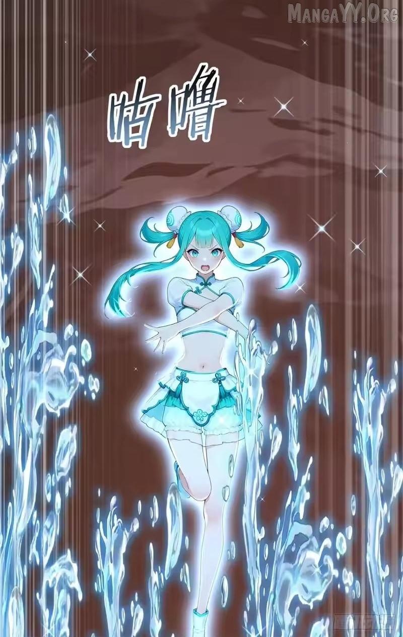 Primordial Ten Fiends: Others Tame Beasts, I Tame Beast Girls Chapter 132 page 32 - 