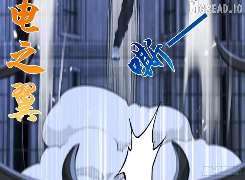 Primordial Ten Fiends: Others Tame Beasts, I Tame Beast Girls Chapter 148 page 82 - 
