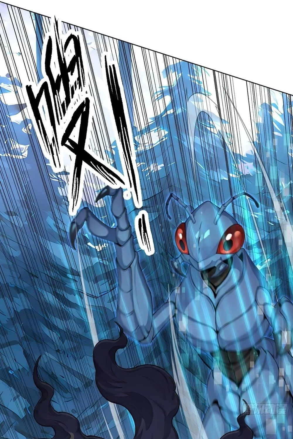 Primordial Ten Fiends: Others Tame Beasts, I Tame Beast Girls Chapter 15 page 12 - 