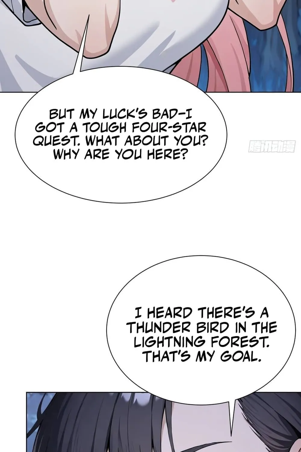 Primordial Ten Fiends: Others Tame Beasts, I Tame Beast Girls Chapter 15 page 47 - 