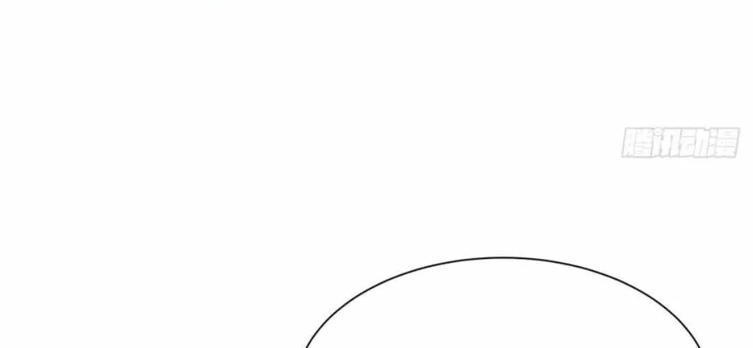 Primordial Ten Fiends: Others Tame Beasts, I Tame Beast Girls Chapter 16 page 40 - 