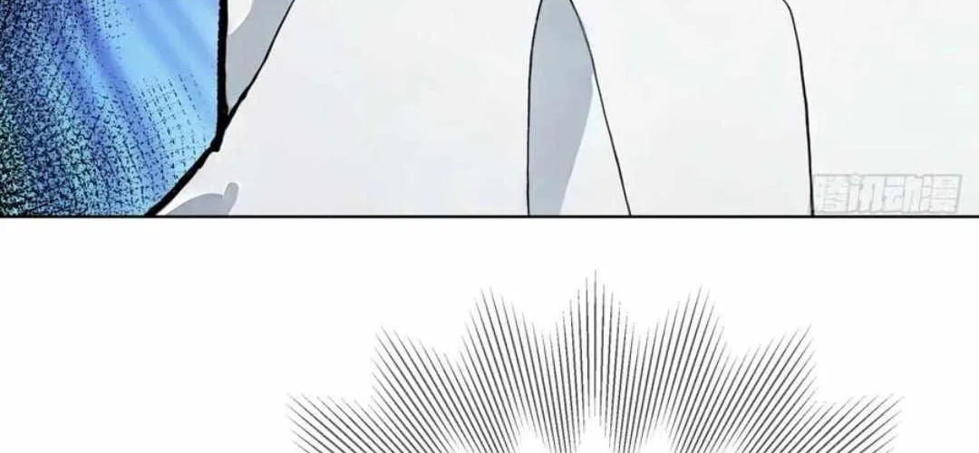 Primordial Ten Fiends: Others Tame Beasts, I Tame Beast Girls Chapter 16 page 48 - 