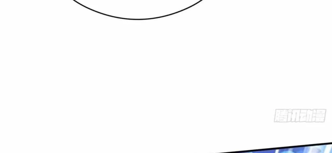 Primordial Ten Fiends: Others Tame Beasts, I Tame Beast Girls Chapter 16 page 86 - 