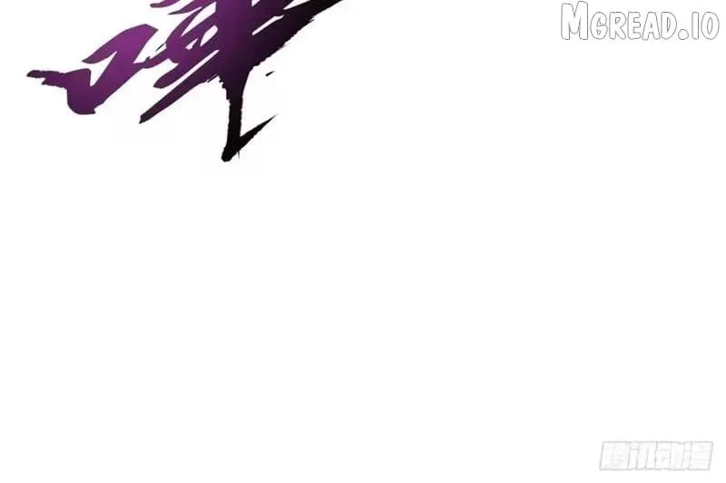 Primordial Ten Fiends: Others Tame Beasts, I Tame Beast Girls Chapter 168 page 86 - 