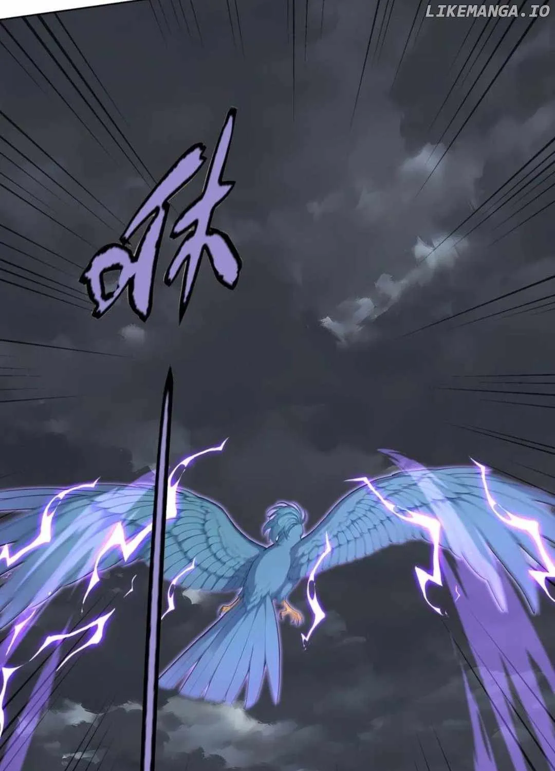 Primordial Ten Fiends: Others Tame Beasts, I Tame Beast Girls Chapter 17 page 104 - 