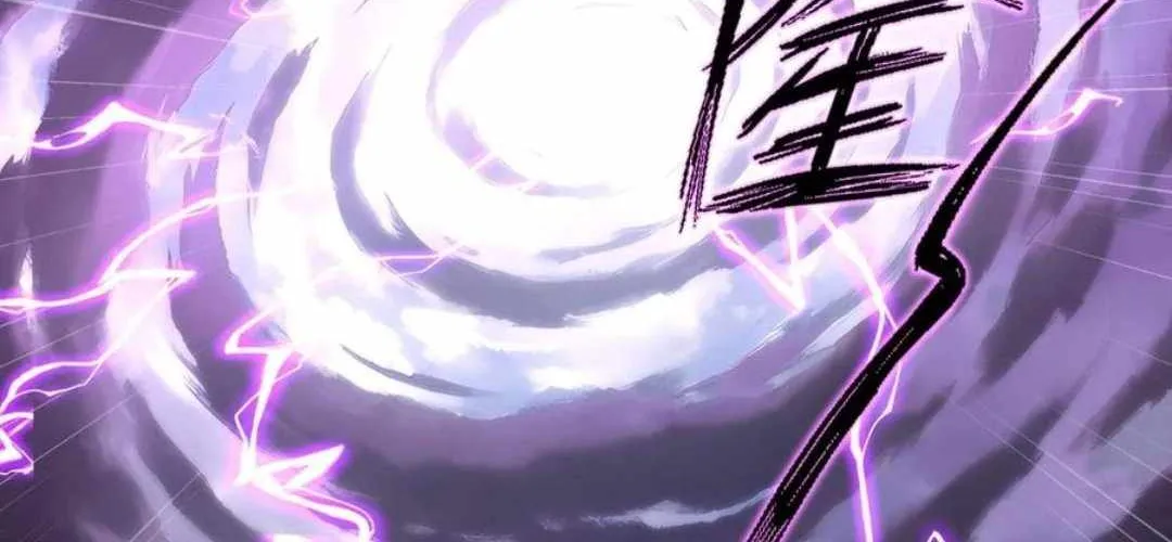 Primordial Ten Fiends: Others Tame Beasts, I Tame Beast Girls Chapter 17 page 116 - 