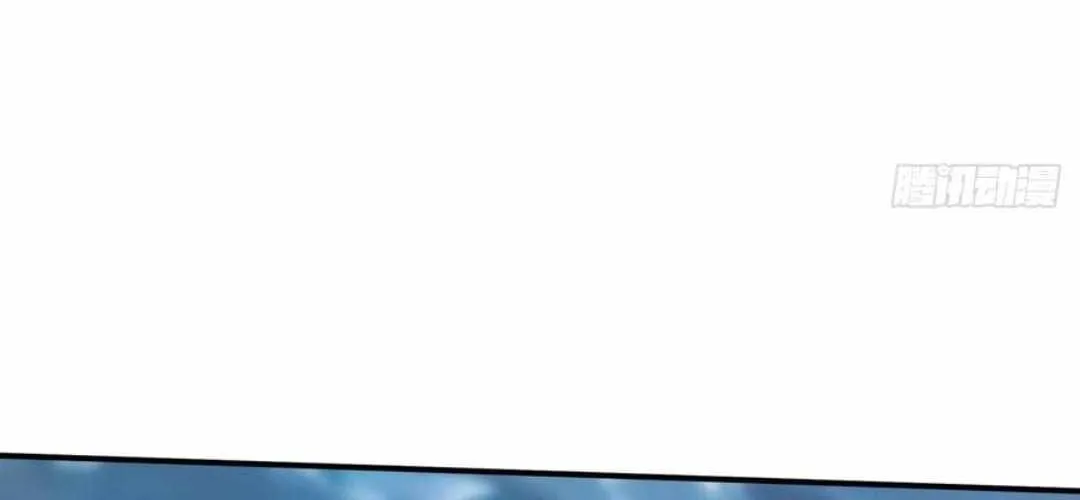 Primordial Ten Fiends: Others Tame Beasts, I Tame Beast Girls Chapter 17 page 58 - 