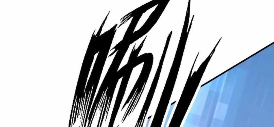 Primordial Ten Fiends: Others Tame Beasts, I Tame Beast Girls Chapter 17 page 66 - 
