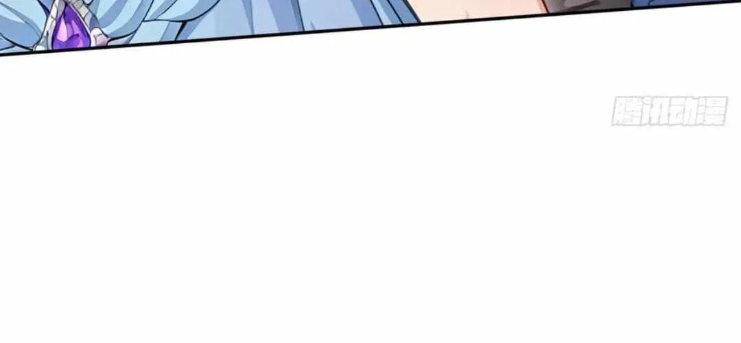 Primordial Ten Fiends: Others Tame Beasts, I Tame Beast Girls Chapter 17 page 76 - 