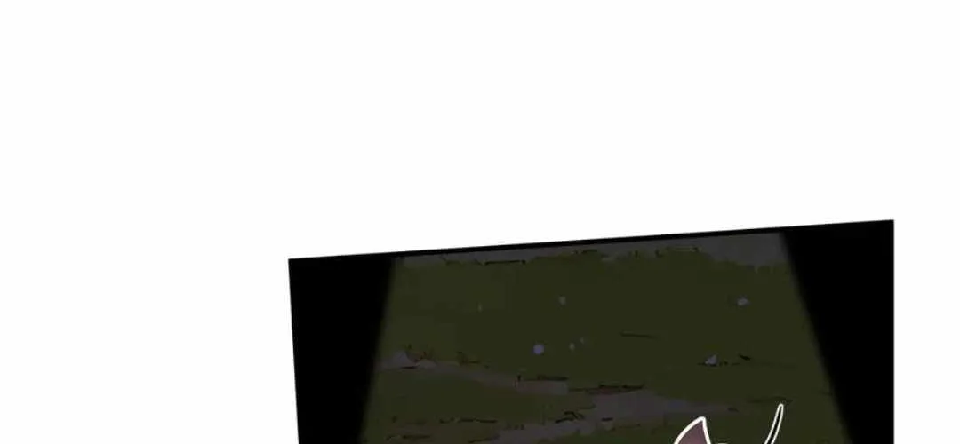 Primordial Ten Fiends: Others Tame Beasts, I Tame Beast Girls Chapter 17 page 89 - 