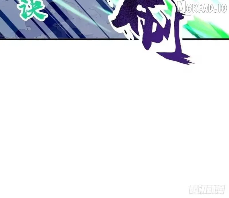 Primordial Ten Fiends: Others Tame Beasts, I Tame Beast Girls Chapter 173 page 73 - 