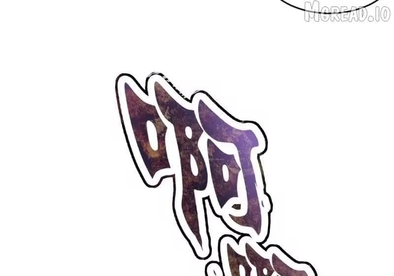 Primordial Ten Fiends: Others Tame Beasts, I Tame Beast Girls Chapter 174 page 21 - 