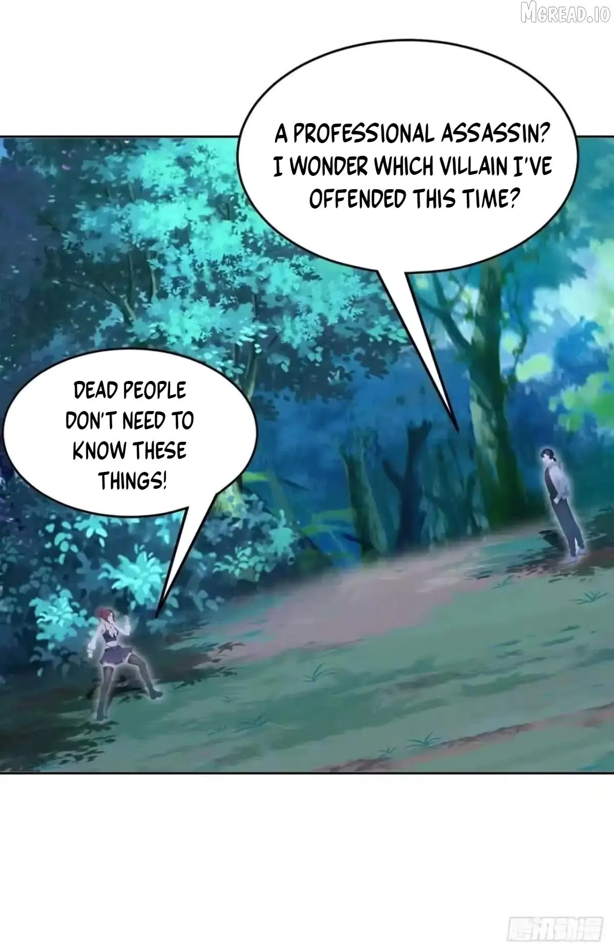 Primordial Ten Fiends: Others Tame Beasts, I Tame Beast Girls Chapter 176 page 109 - 