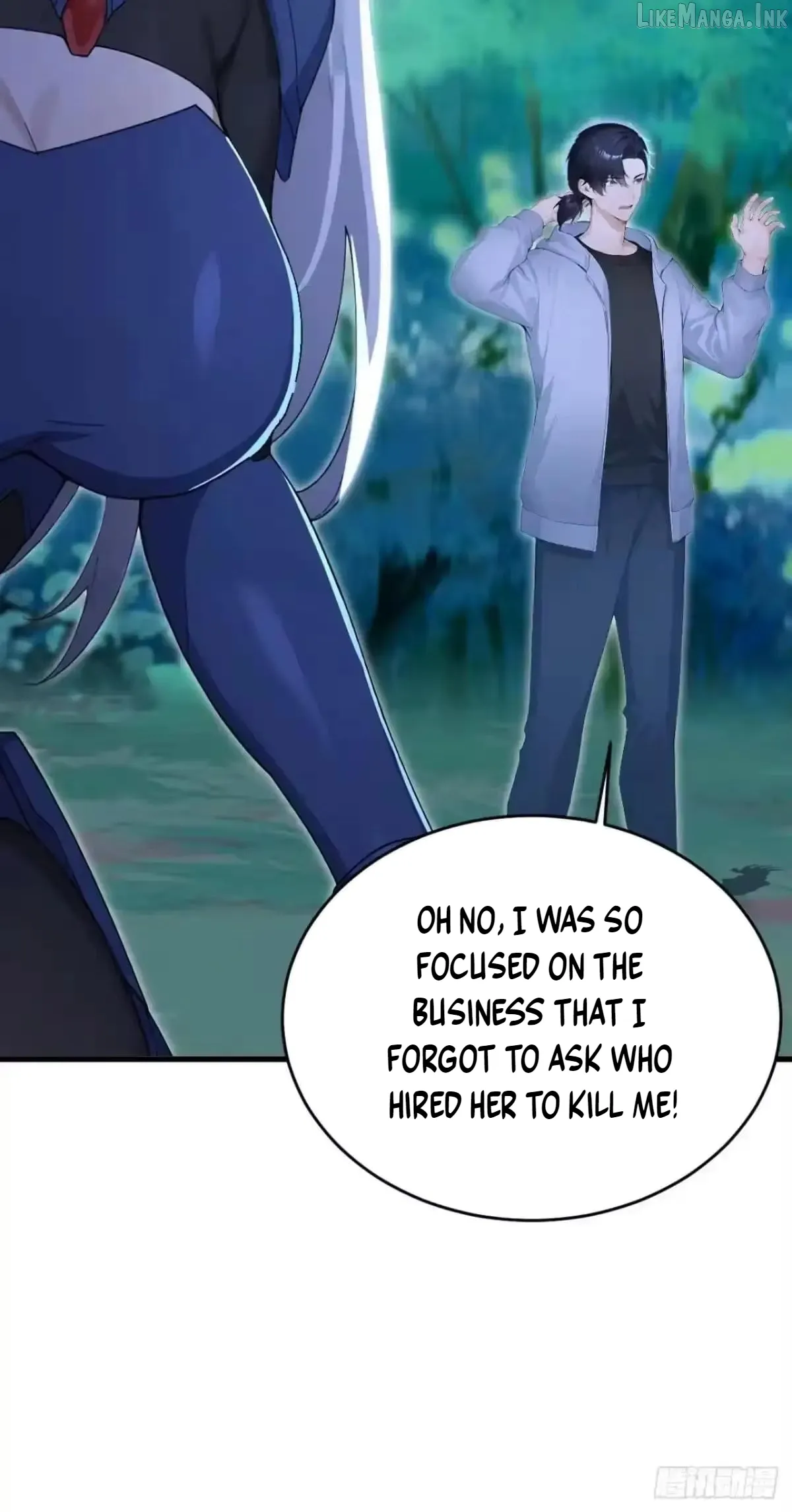 Primordial Ten Fiends: Others Tame Beasts, I Tame Beast Girls Chapter 178 page 43 - 