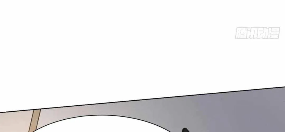 Primordial Ten Fiends: Others Tame Beasts, I Tame Beast Girls Chapter 18 page 108 - 