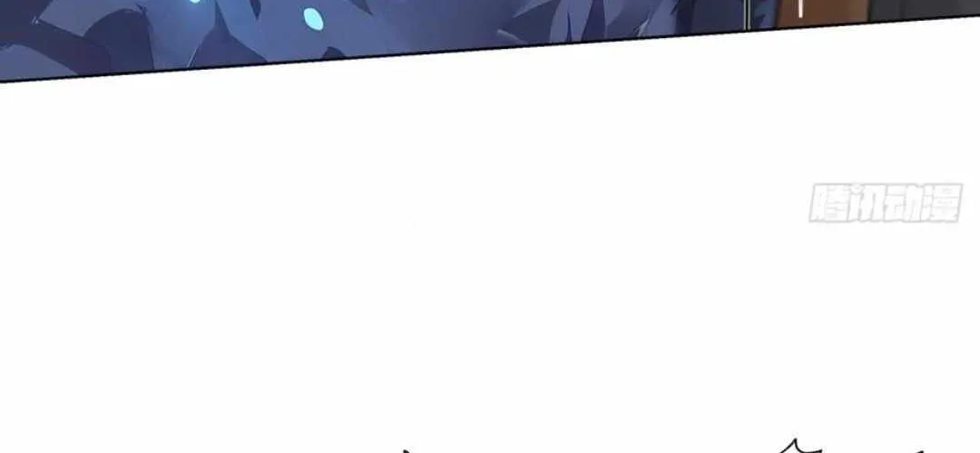 Primordial Ten Fiends: Others Tame Beasts, I Tame Beast Girls Chapter 18 page 38 - 