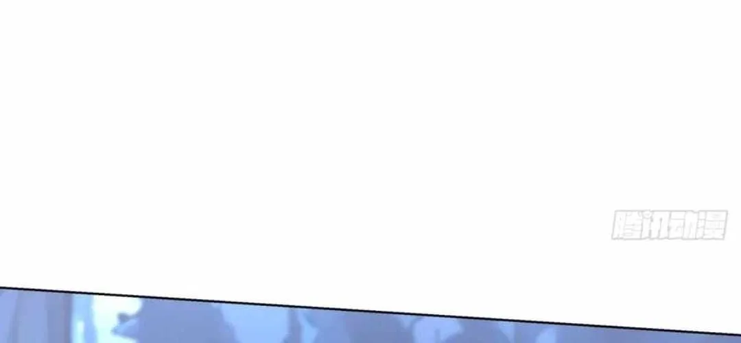 Primordial Ten Fiends: Others Tame Beasts, I Tame Beast Girls Chapter 18 page 65 - 