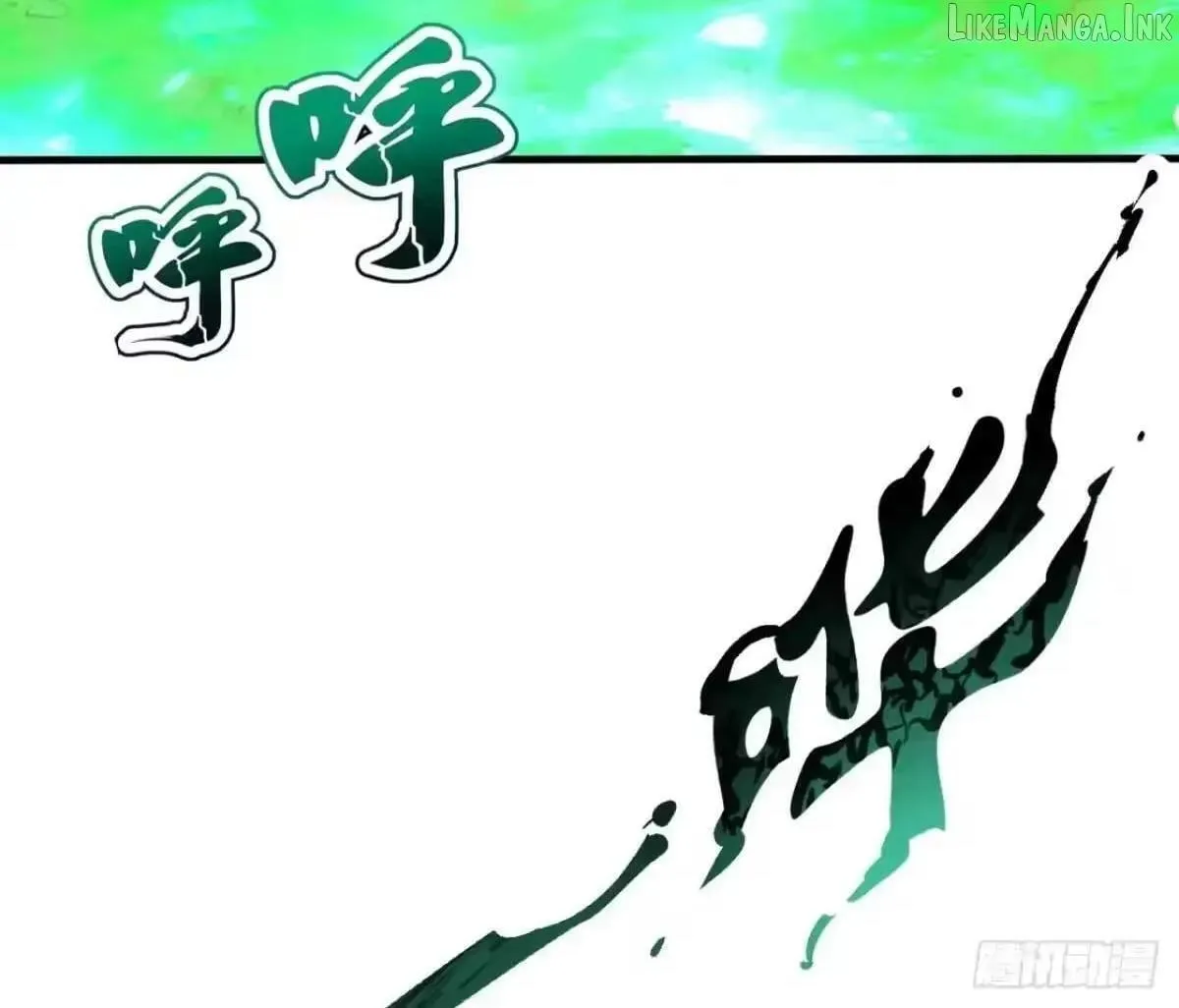 Primordial Ten Fiends: Others Tame Beasts, I Tame Beast Girls Chapter 180 page 111 - 