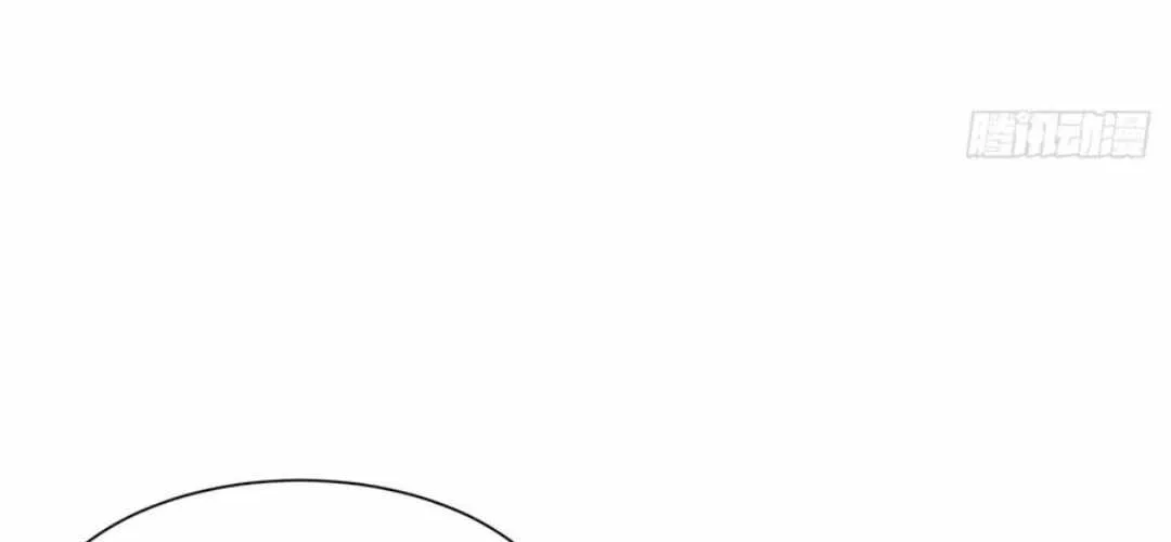 Primordial Ten Fiends: Others Tame Beasts, I Tame Beast Girls Chapter 19 page 63 - 