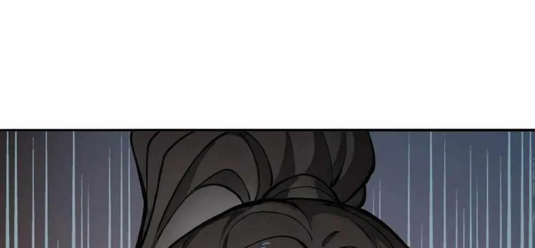 Primordial Ten Fiends: Others Tame Beasts, I Tame Beast Girls Chapter 19 page 79 - 